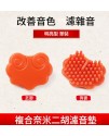 納米複合 二胡濾音墊 消音墊